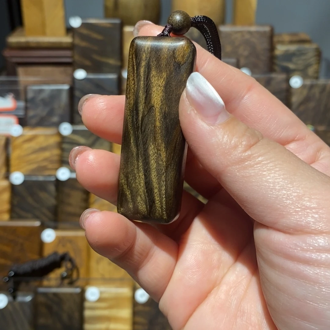 金丝楠无事牌金丝楠木小叶桢楠