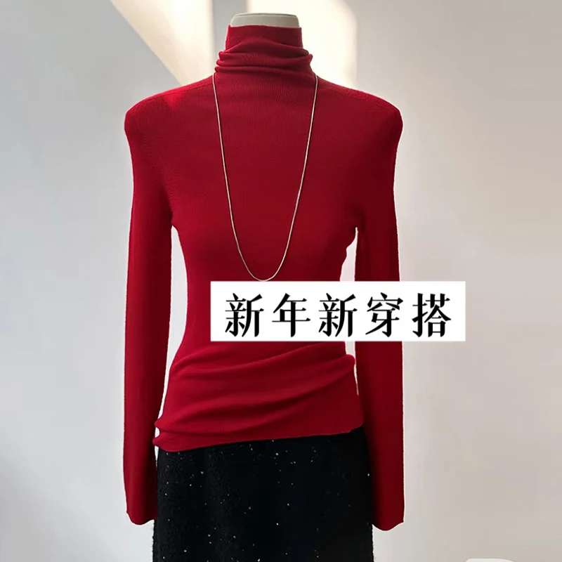 红色高领打底衫毛衣女本命年内搭2025新款秋冬季无缝一体针织上衣