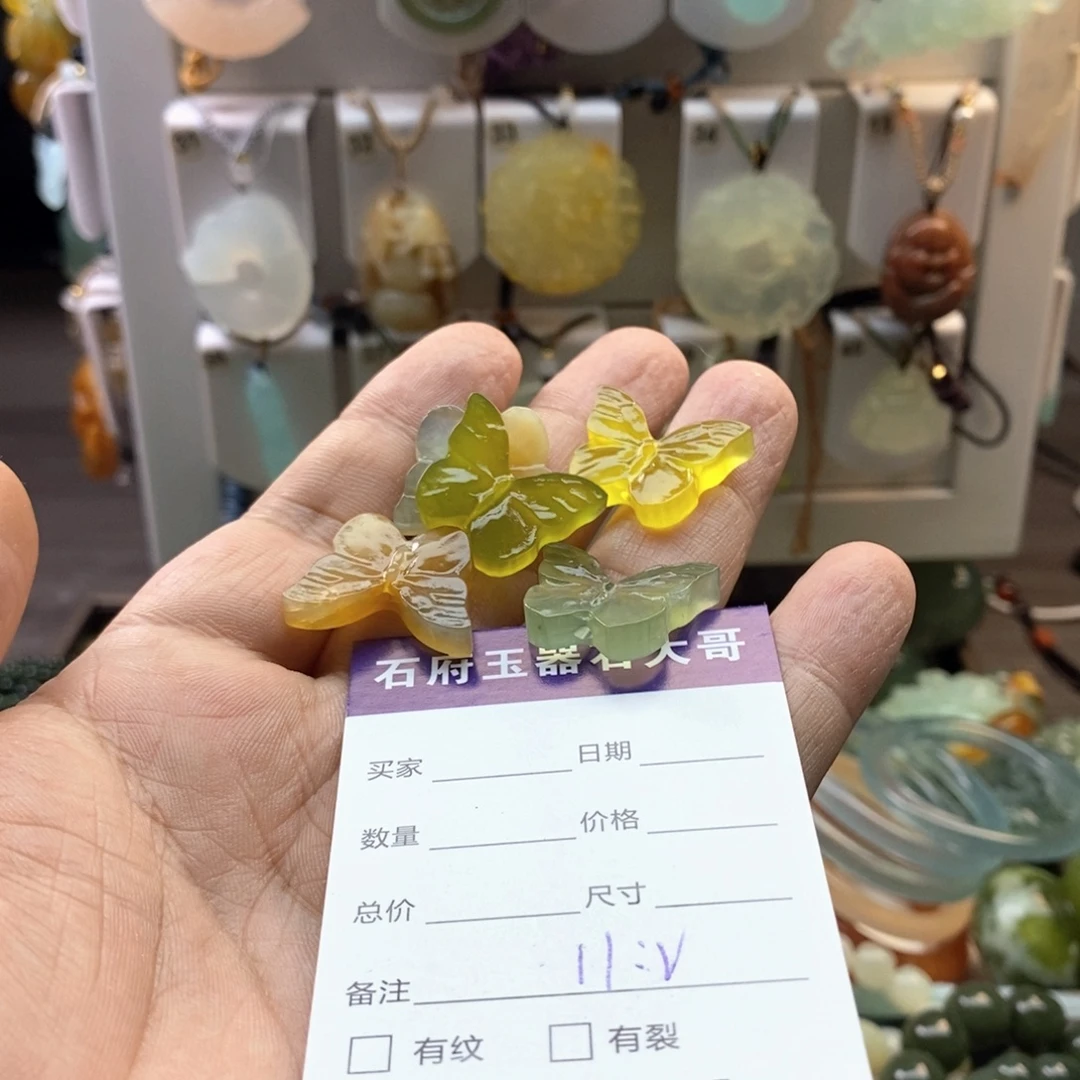 小****蛇纹石玉未镶嵌颈饰