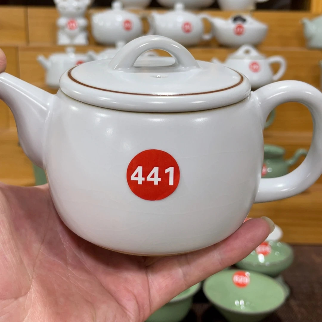 微瑕陶瓷茶壶茶杯家用