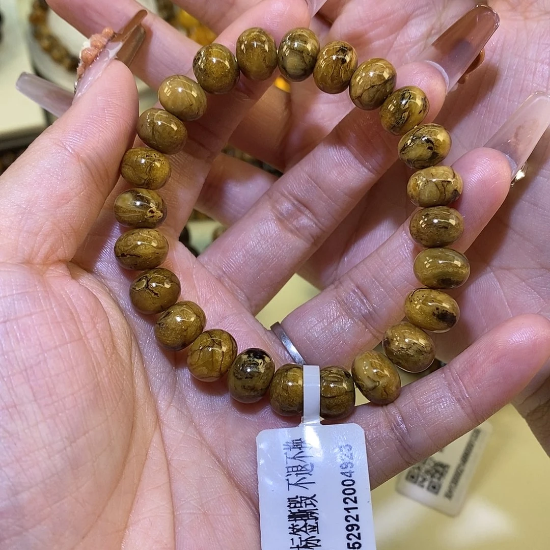 琥珀未镶嵌裸石10m蜜蜡