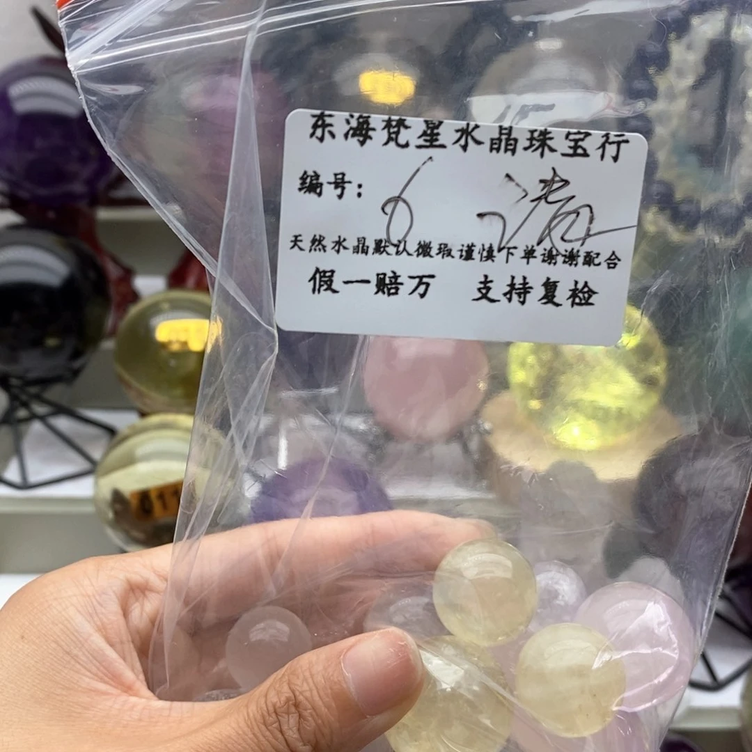 水晶珠宝半成品未镶嵌请****米6