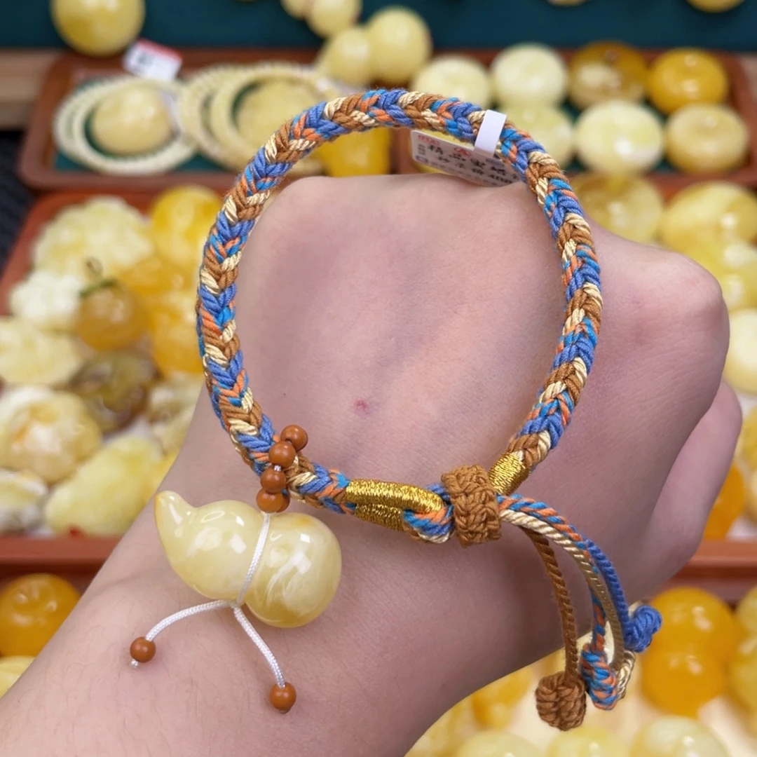 未镶嵌吊坠(赠链)蜜蜡