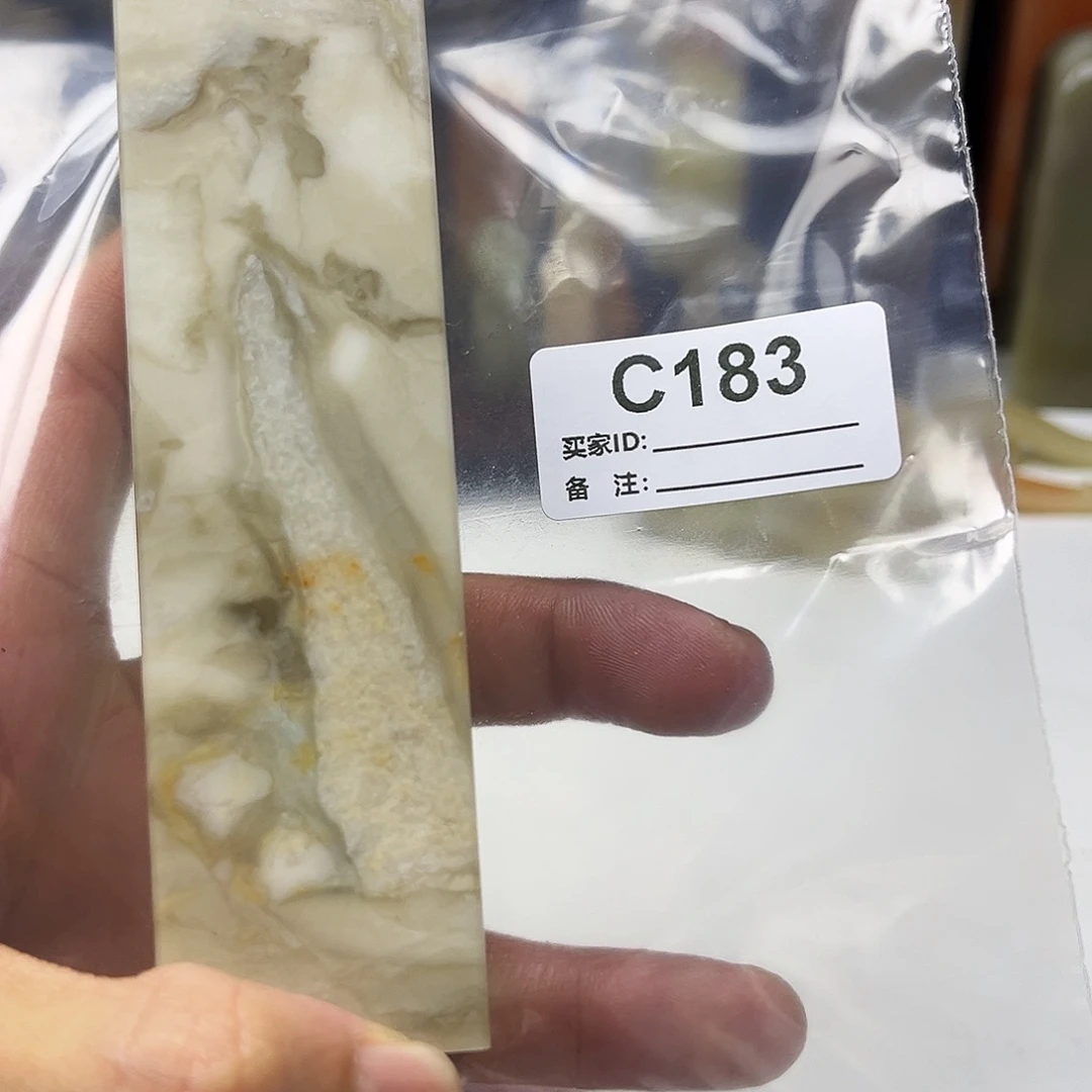 C***y寿山石印石老挝石183