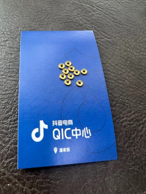 足金配饰隔片配饰4