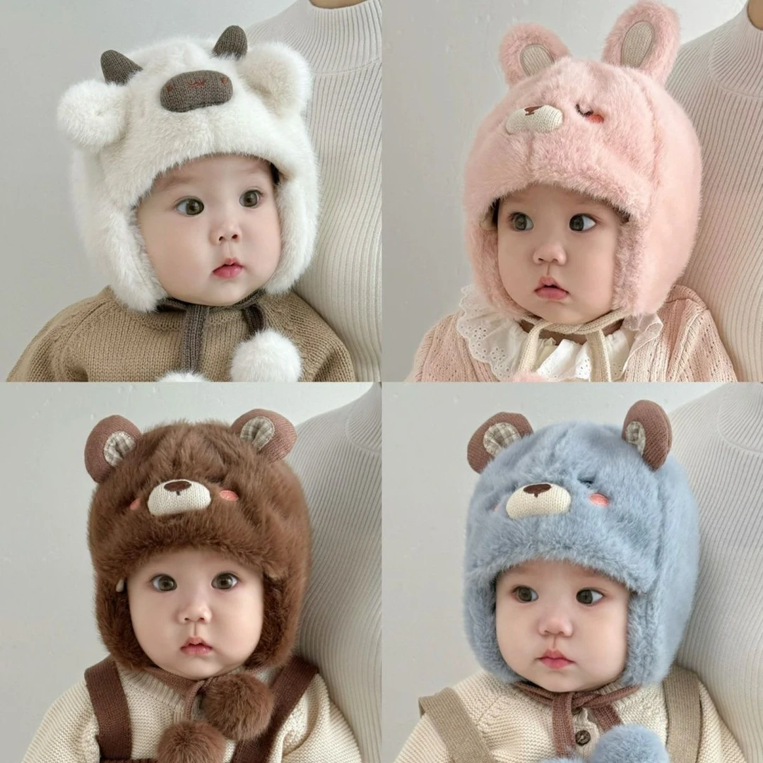 婴儿帽子秋冬季毛绒帽男女宝宝可爱小熊护耳帽冬天保暖套头帽厚款