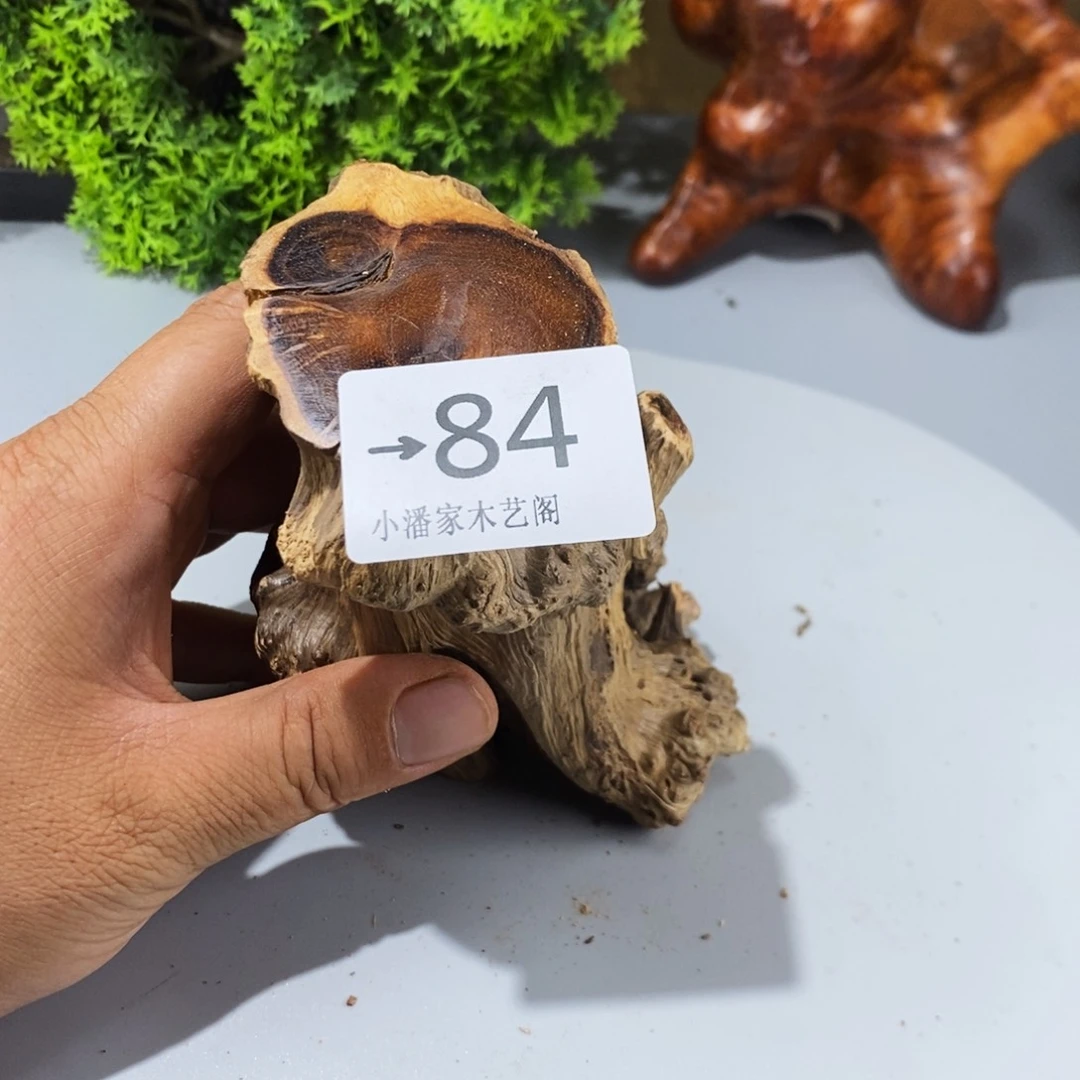 香榧木乔*麻梨疙瘩料