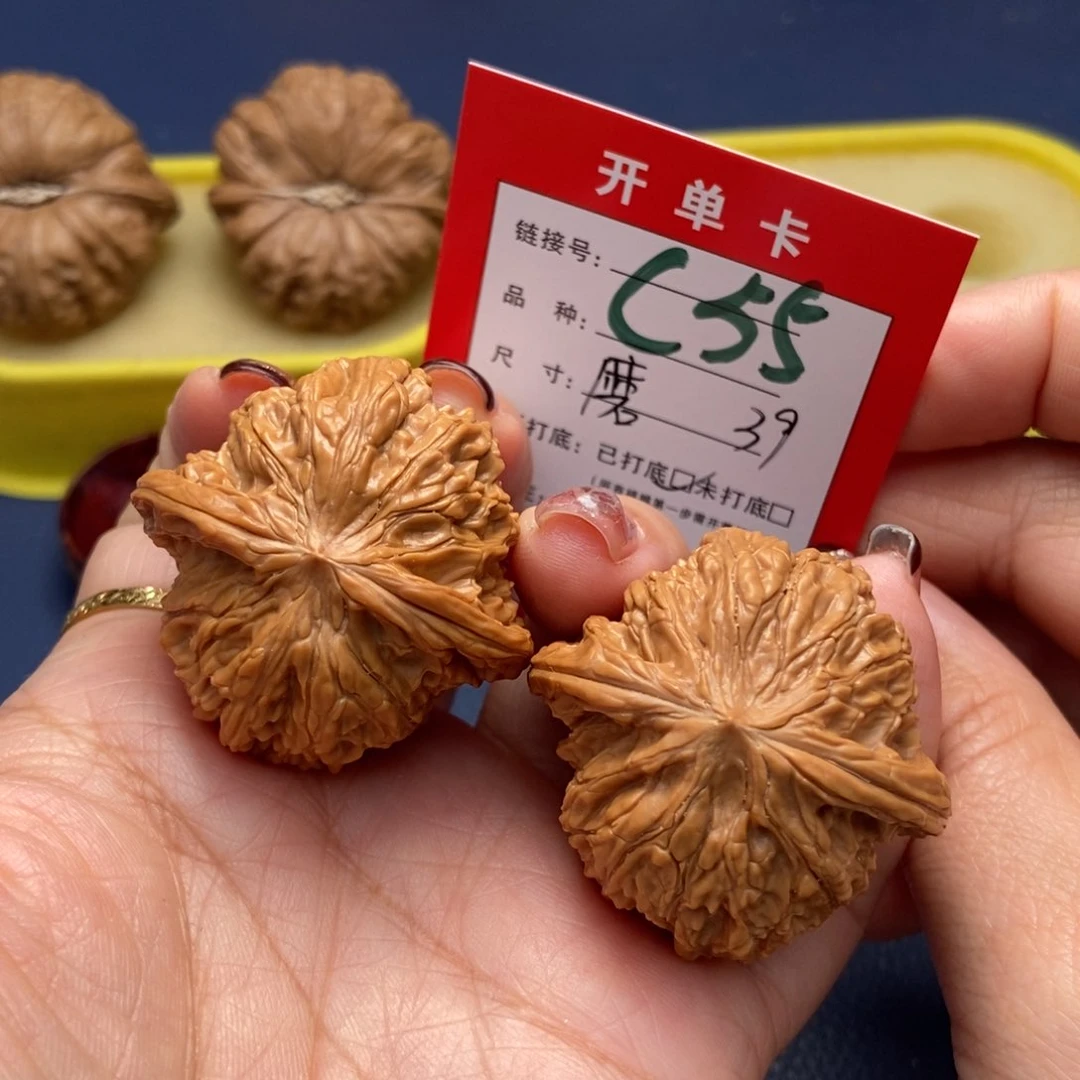 桃核吊坠文玩核桃