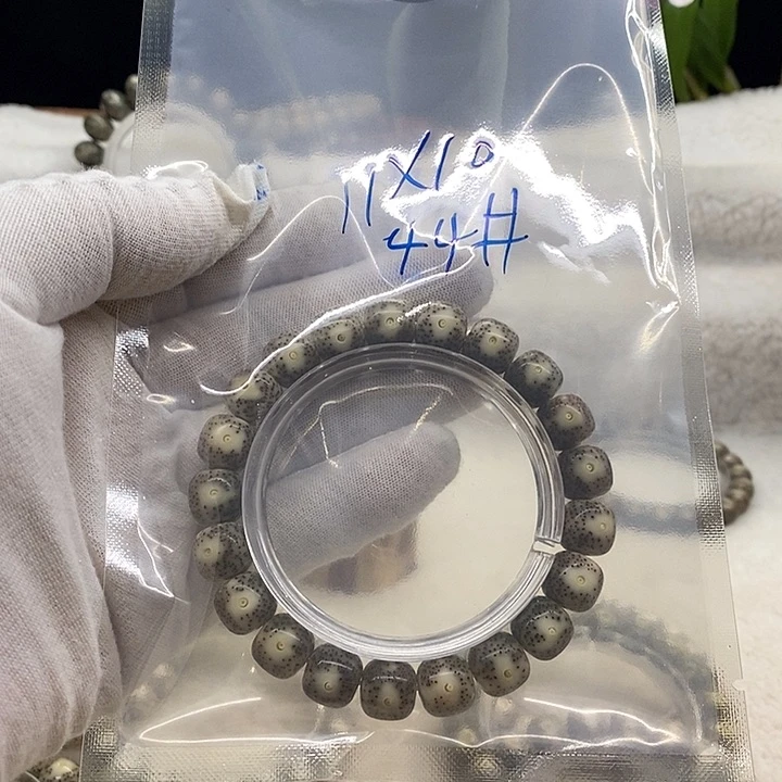 星月菩提吊坠海南原生态44