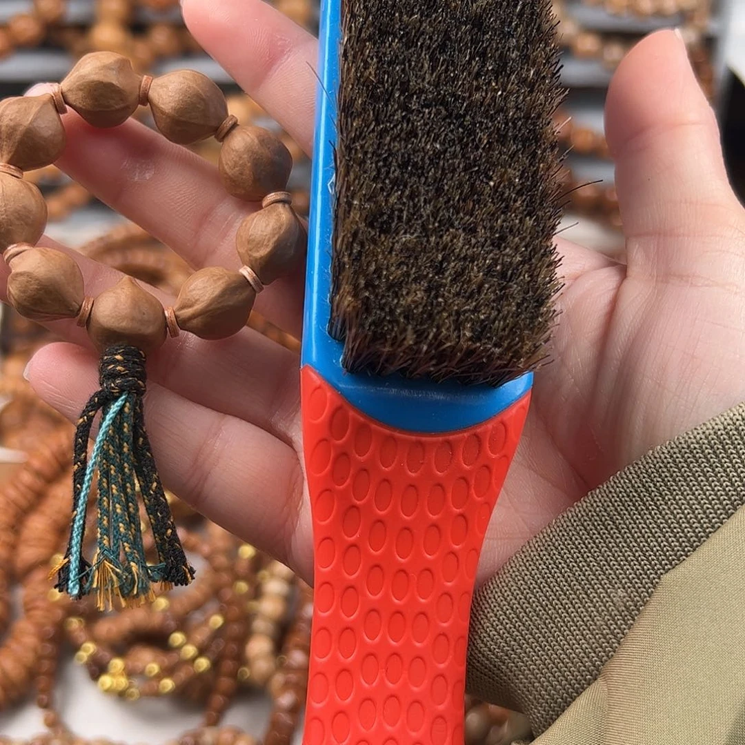 蜜****库克吊坠蜜甜姐姐专属