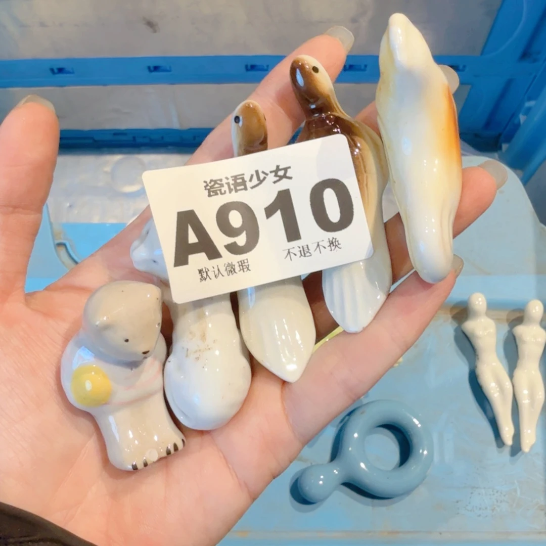 曹***哥哈哈哈哈哈哈哈哈哈哈