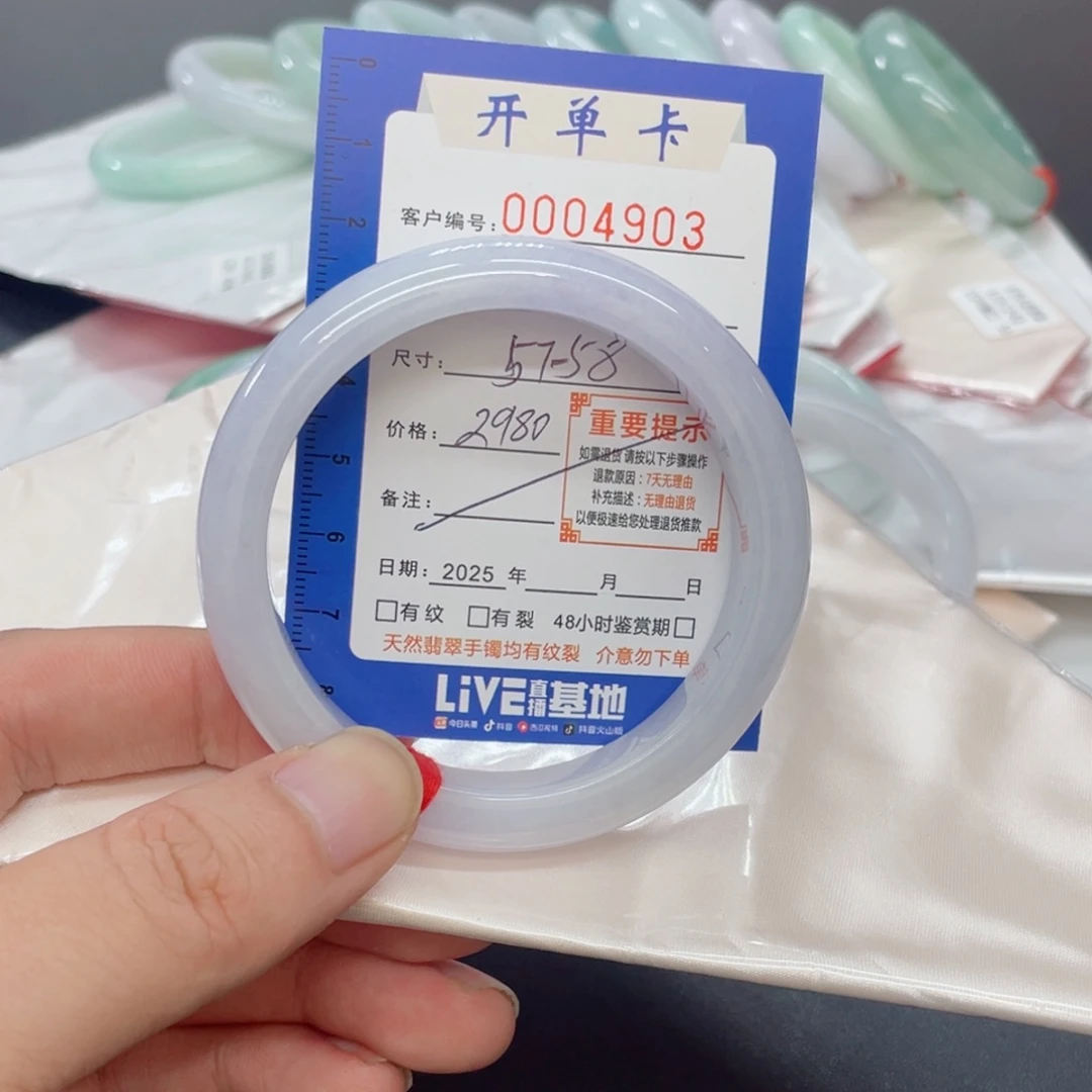 翡翠未镶嵌手镯翡翠手镯