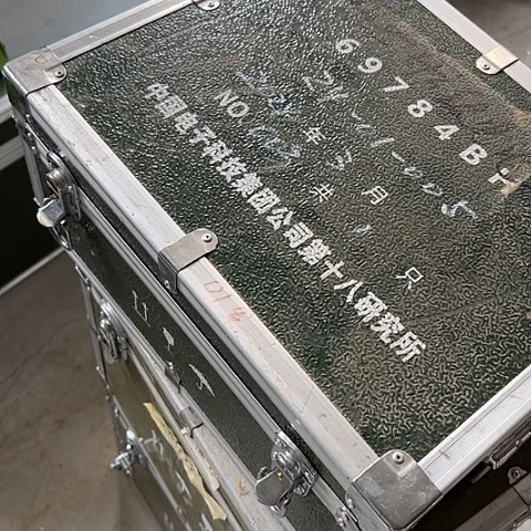 大哥看好下单闪电购10