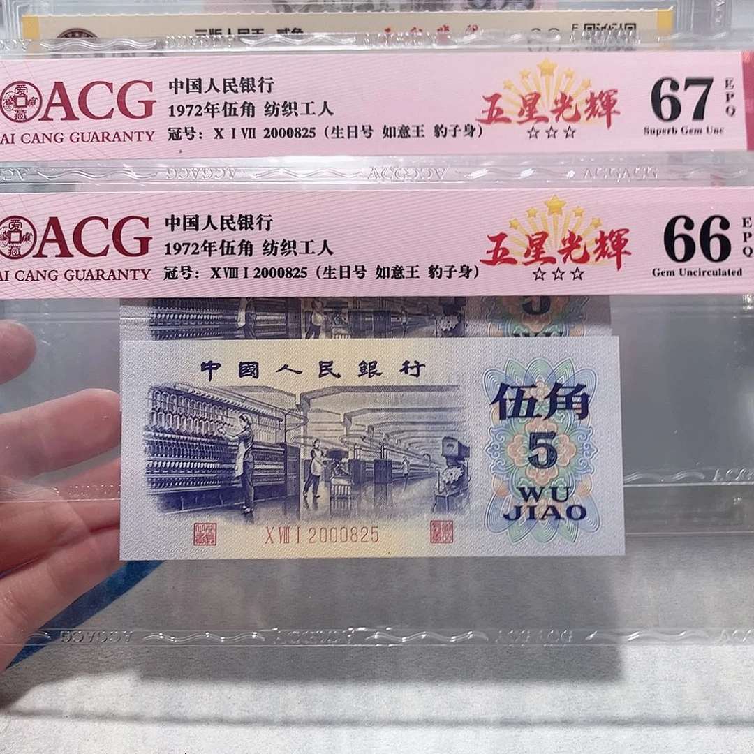 2000825。。。。。。。。。。