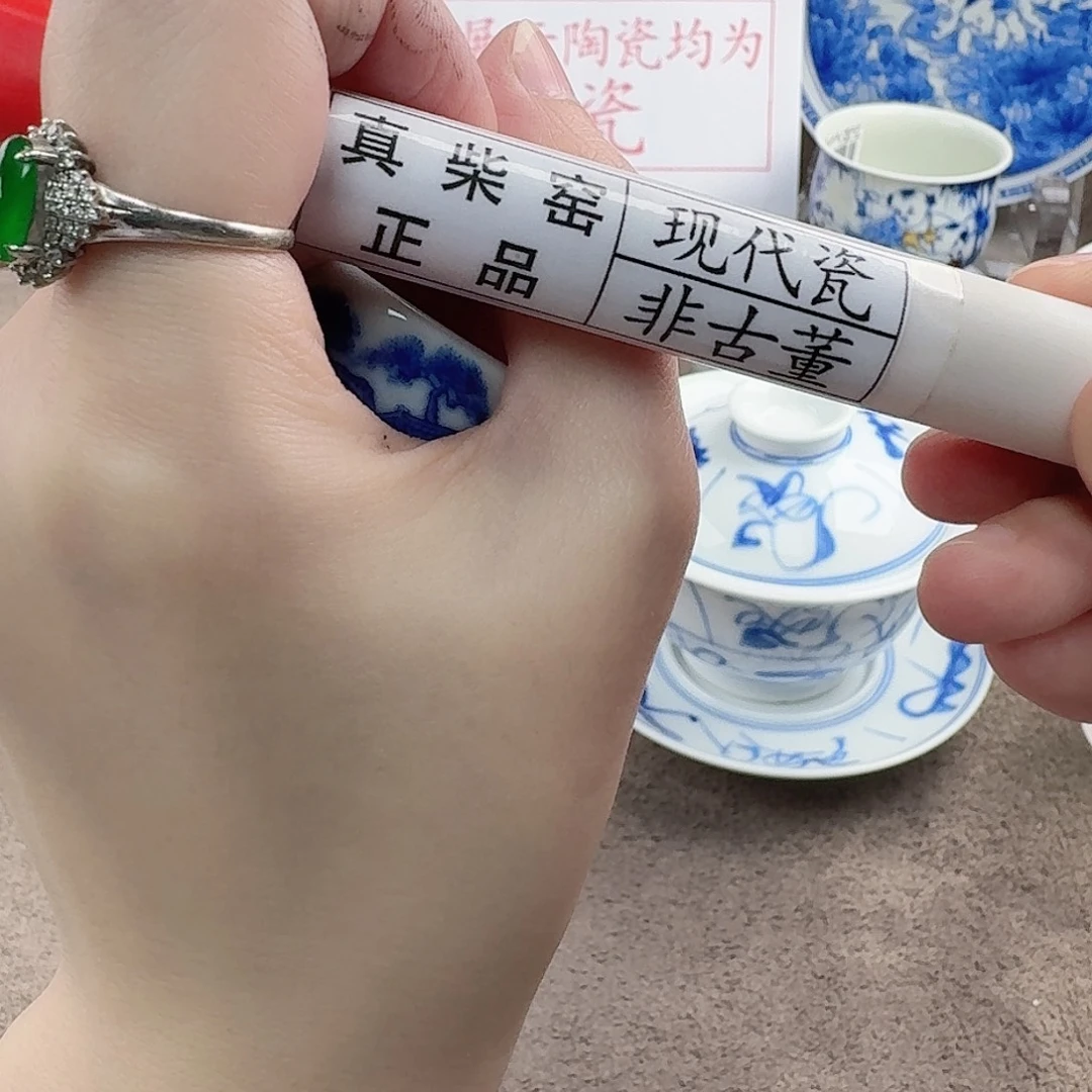 陶瓷制品加工工艺技术的