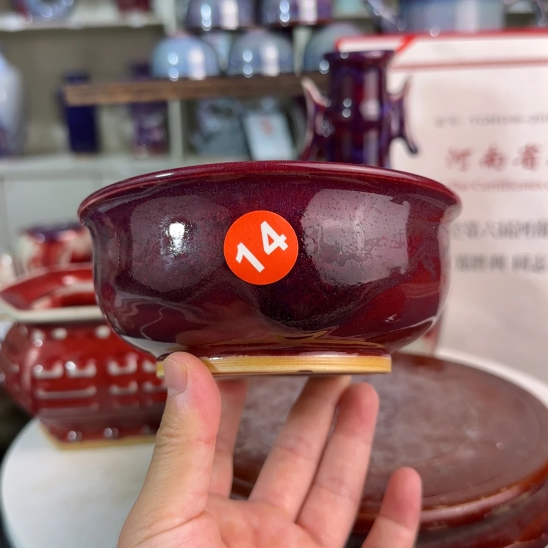 摆件郑家钧窑摆件