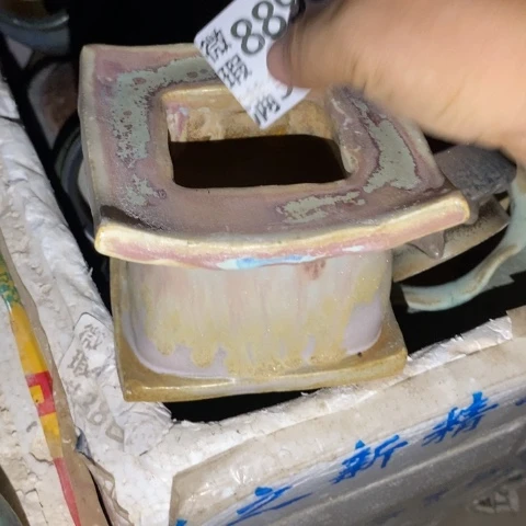 罐8896 微瑕38包邮景德镇陶瓷