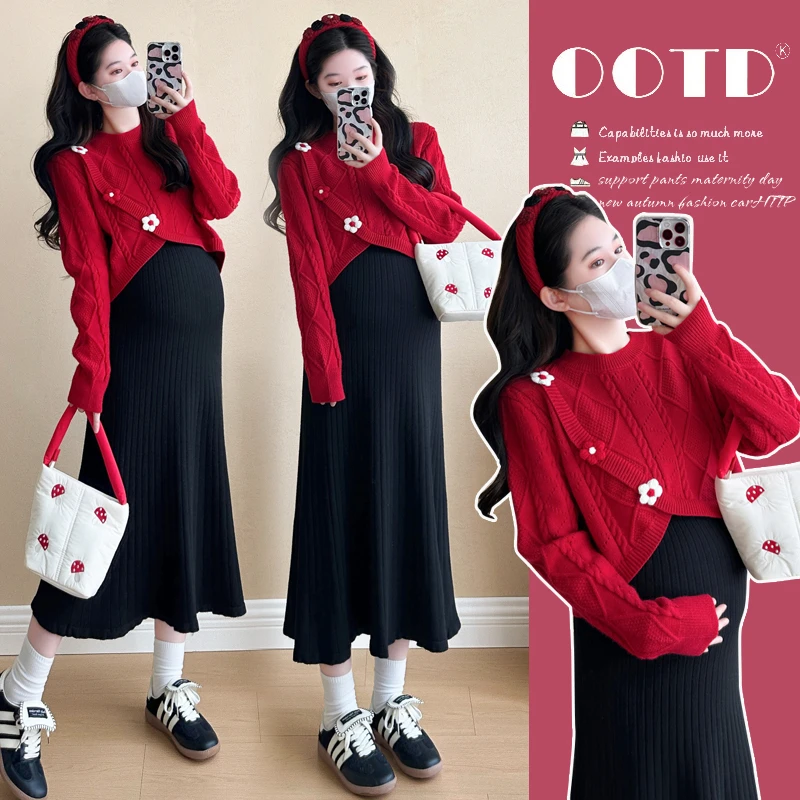 孕妇装2025秋冬新款韩版时尚小香风高级感针织衫+吊带裙两件套装