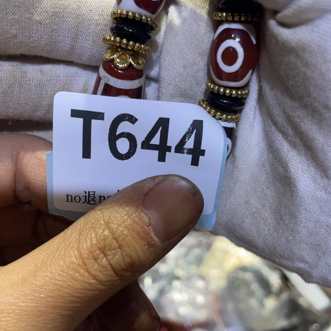 源***凡瓷片火爆热卖热卖热卖