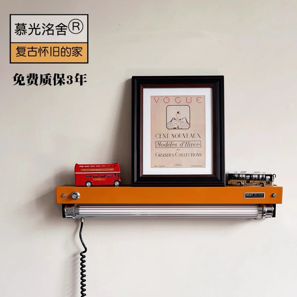 复古怀旧照画壁灯床头氛围灯包豪斯中古风客厅背景墙灯长条镜前灯