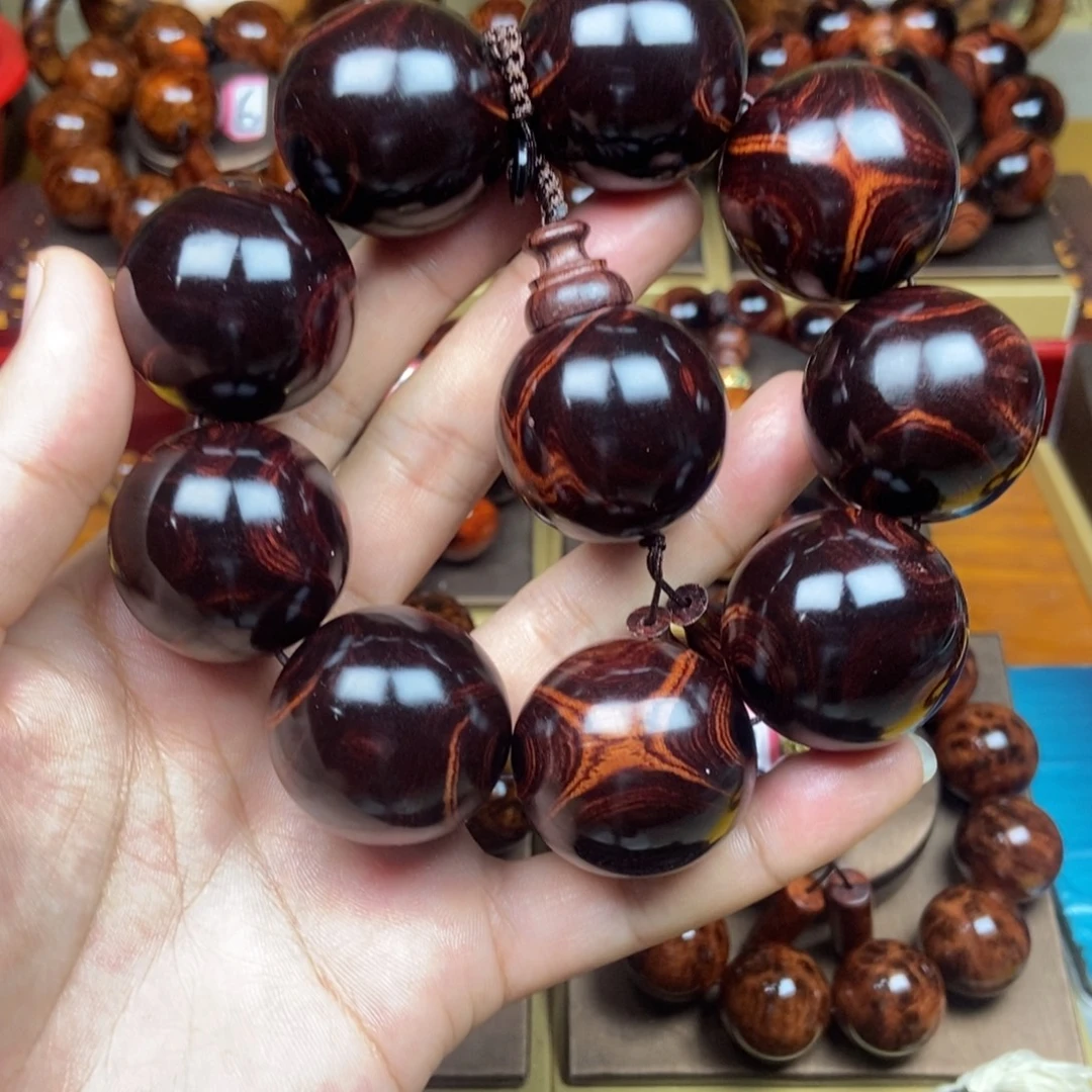 黄花梨/降香黄檀黄花梨3.0