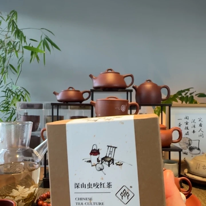 紫砂茶叶罐深山虫咬红茶3盒