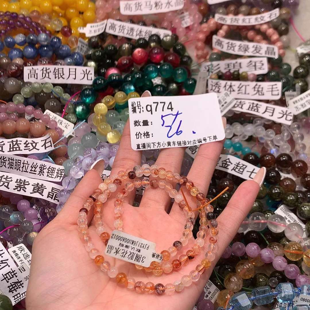 未镶嵌手串水晶774@k m m m m m m