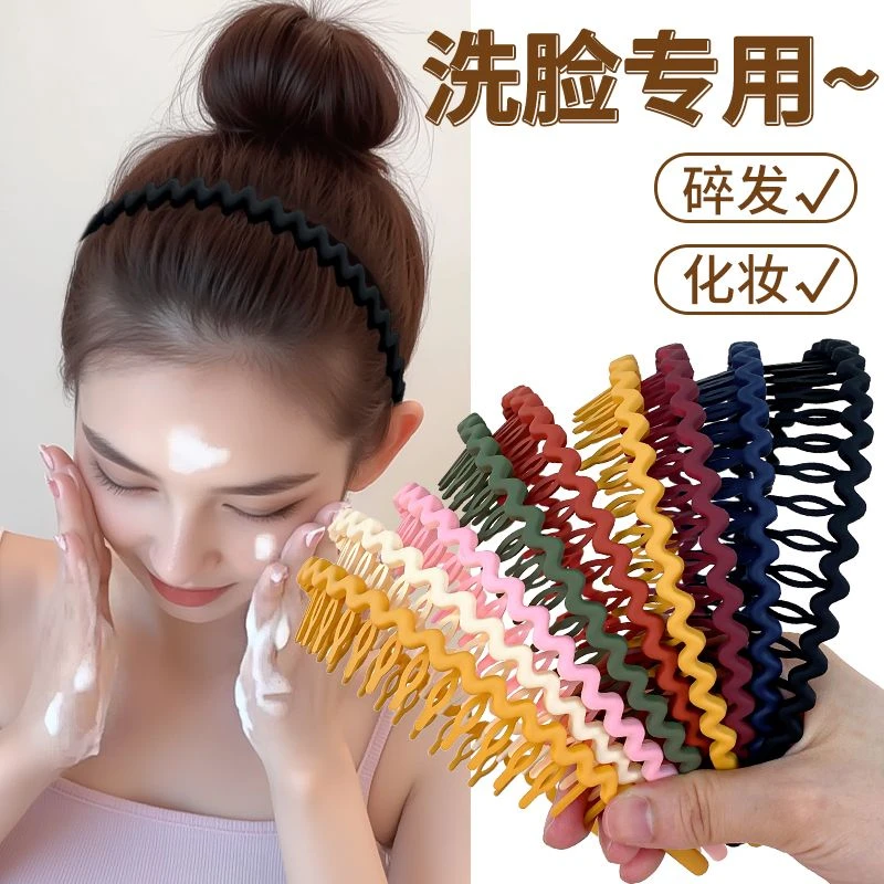 发箍女2025新款洗脸专用头箍带齿防滑敷面膜专用不勒头发发卡头饰