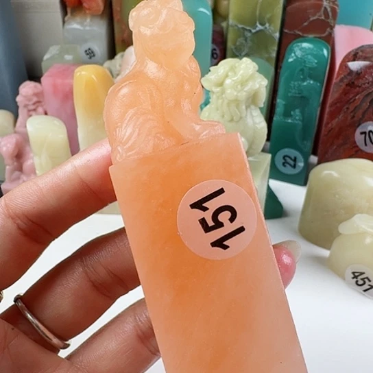 青田石印石善*印石章料……..