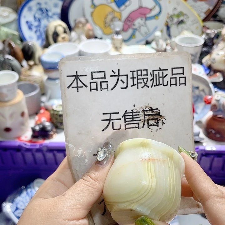 19.9包邮新疆西藏不发货