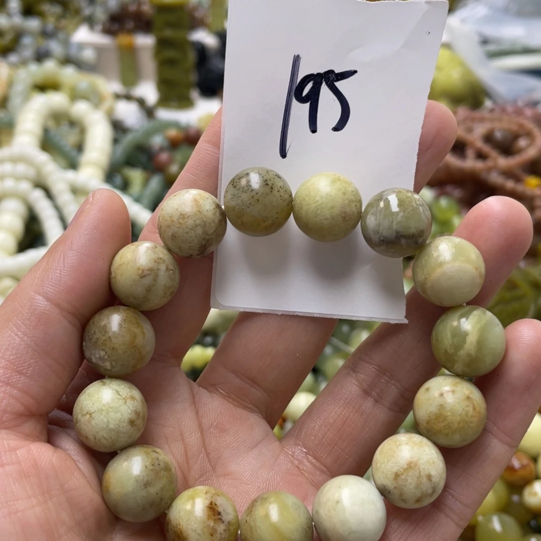 蛇纹石玉手链未镶嵌