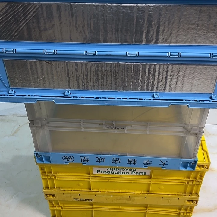 u***4厚款家用五金工具箱1个
