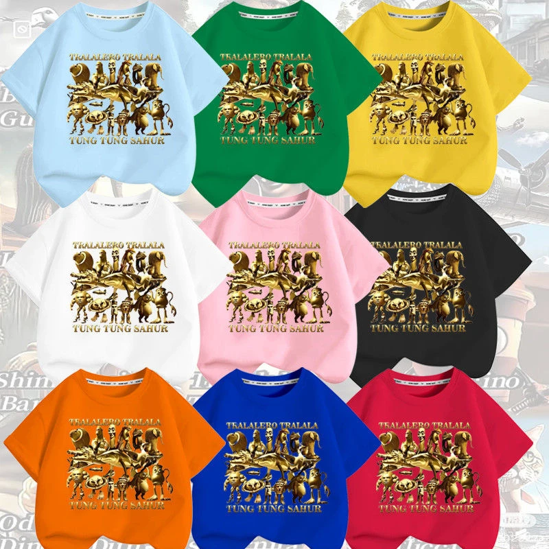 黄金版美国外国ai山海经儿童纯棉短袖体恤夏季男童女童打底衫T恤