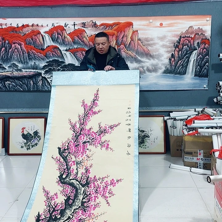 【闪购商品】国画艺术作品欣赏