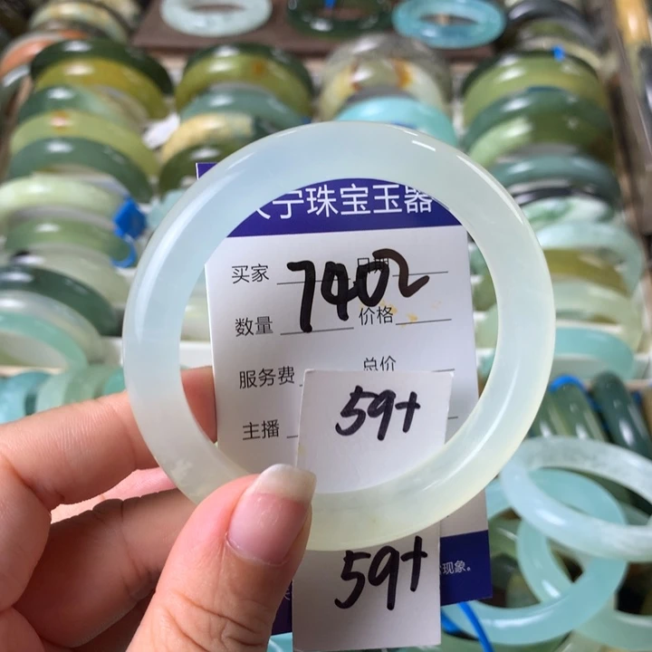 未镶嵌蛇纹石玉手镯7402
