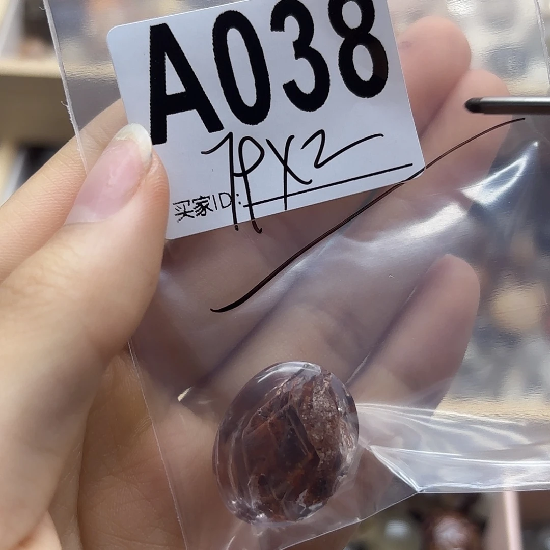 C***7未镶嵌珠宝半成品紫晶38