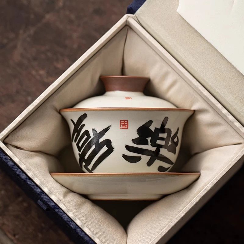 米黄汝窑三才盖碗单个高档可悬停泡茶陶瓷不烫手功夫茶杯开片茶具
