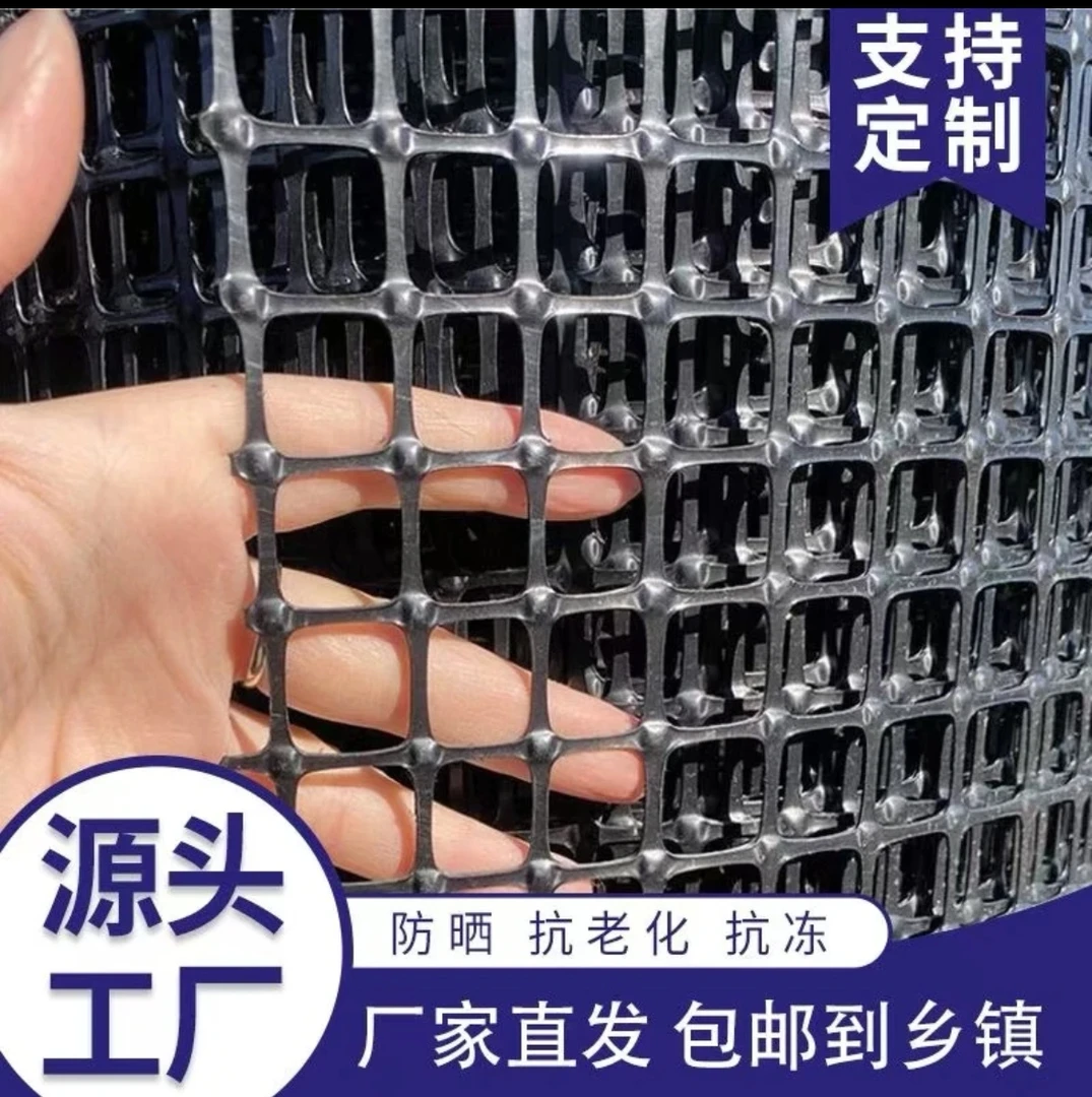 庭院加厚围网户外鸡加厚养鸡养鸡塑料拦鸡鸡围栏网批发