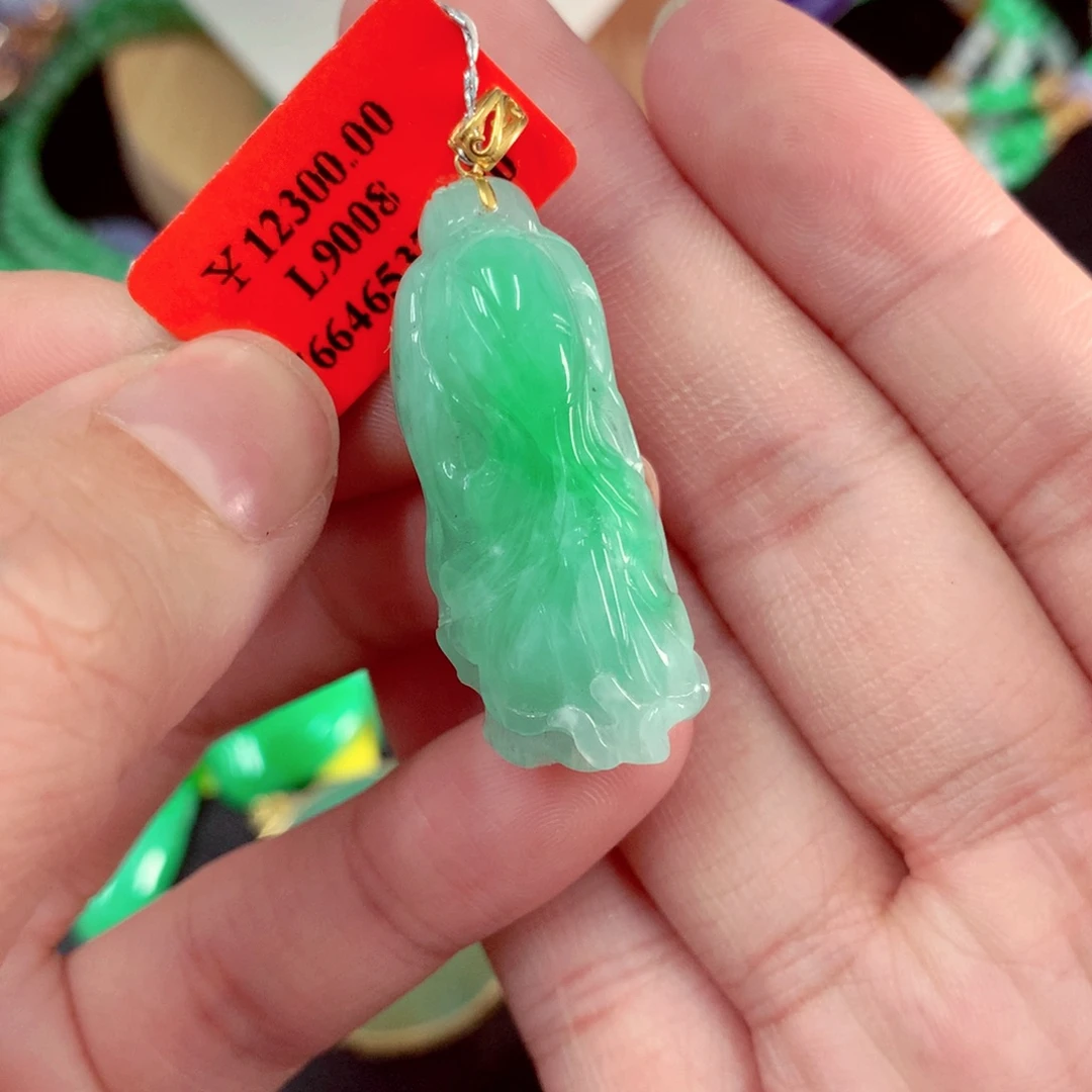 吊坠(不含链)18K金镶嵌翡翠