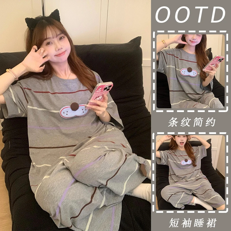 可爱卡通睡裙女夏季新款甜美韩版宽松印花舒适连体睡衣裙子家居服