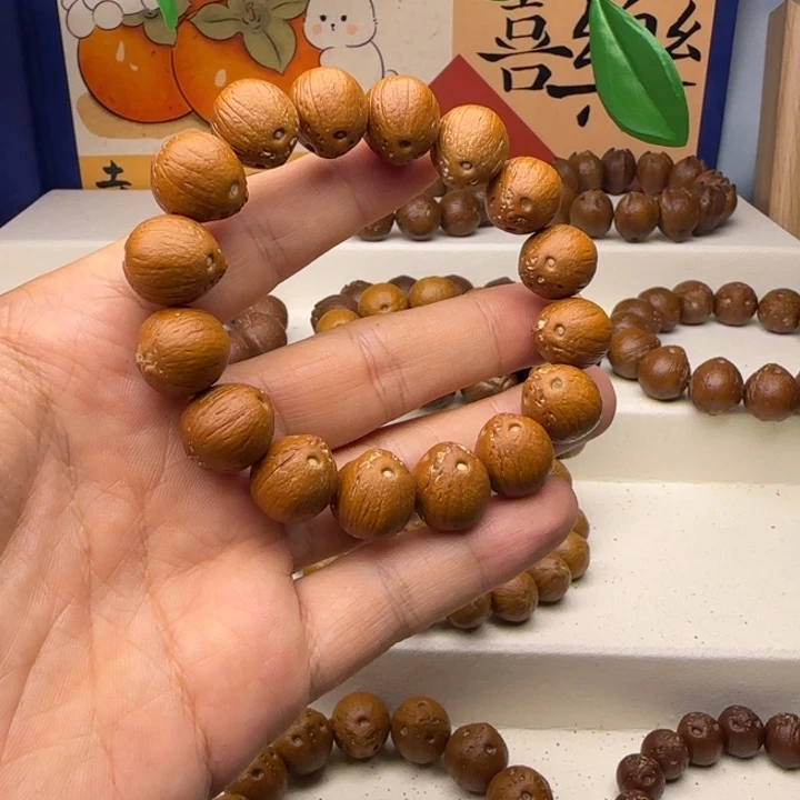 紫金鼠手串一****.15精品紫金鼠