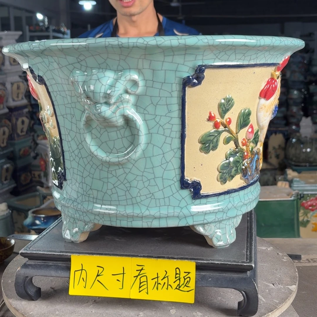 一风堂石湾花盆 内34*22蓝点微瑕