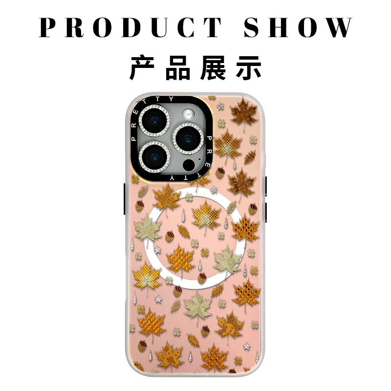 适用苹果iphone17promax 高级鎏金手机壳16/15/14白色枫叶