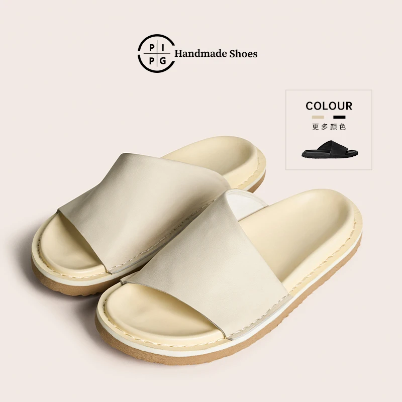 PIPG真皮一字拖夏季凉鞋男耐磨防滑简约透气男士凉拖防臭牛皮拖鞋