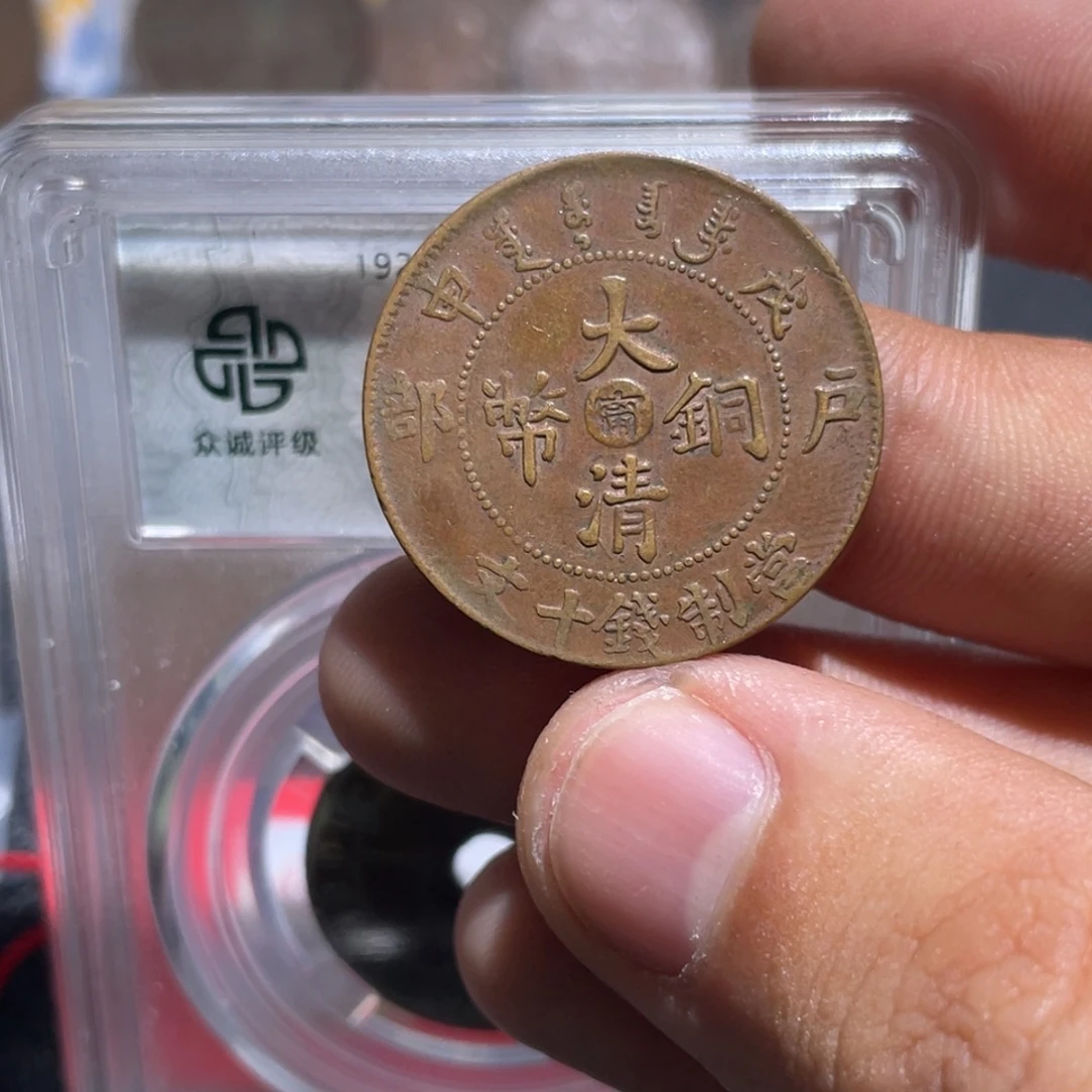 金属豪豪豪豪豪豪4