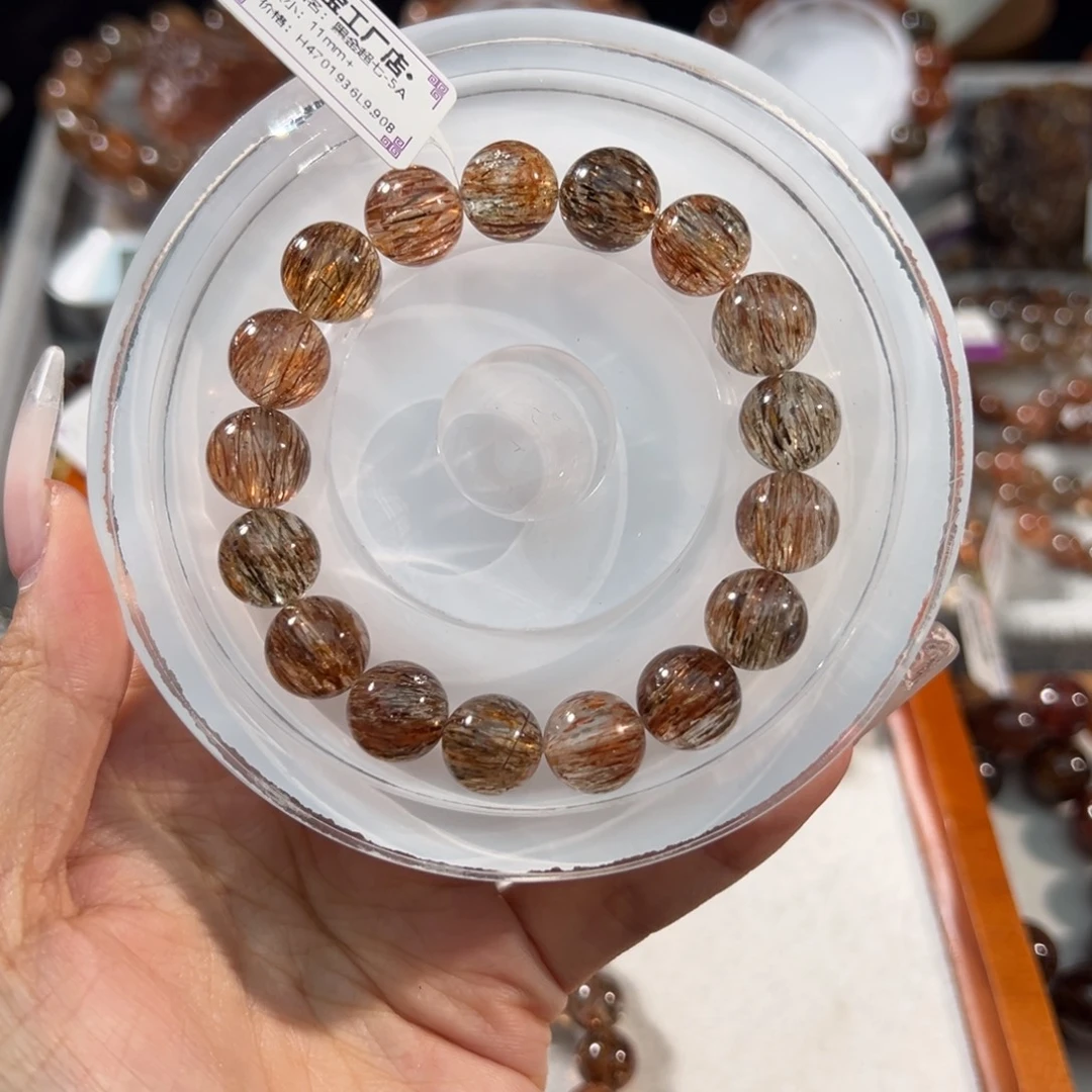 开***泽未镶嵌手链水晶11m