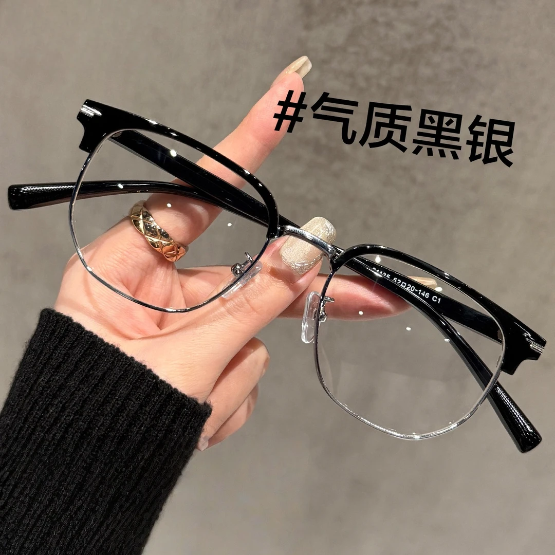 理工男斯文半框近视眼镜男痞帅百搭时尚可配度数防蓝光平光眼镜框