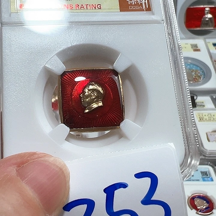 铝精品像章353号商品