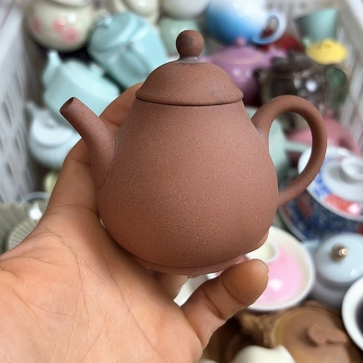 微瑕介意不要下单