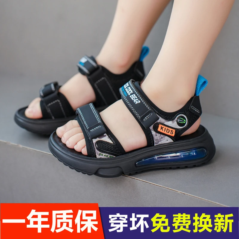 男童凉鞋夏季新款儿童凉鞋韩版时尚运动凉鞋软底软面学生沙滩鞋子